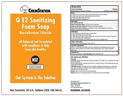Cs10038 Q E2 55 Gal (Cs10038 Q E2 55 Gal)